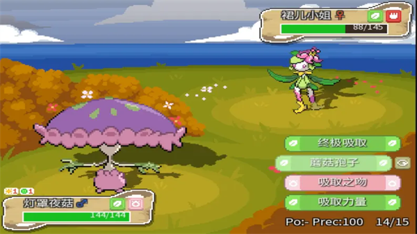 20260110143307198.png 20260109160940686.png