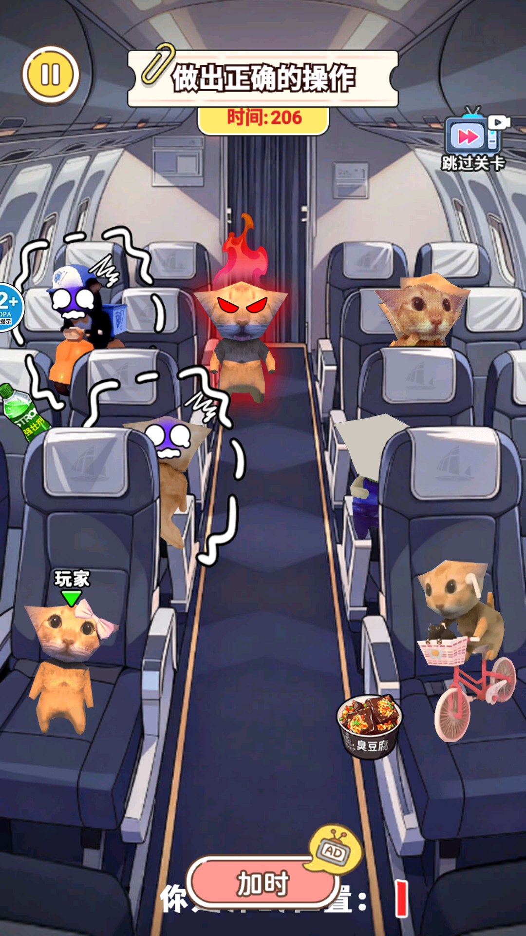 20260110144031342.png 20260108123253604.png