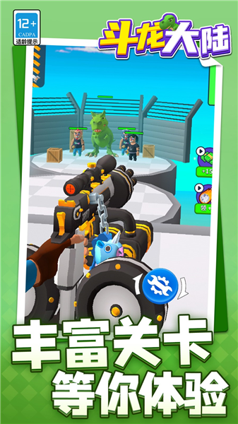 20260112100633773.png 2026011110411813 (1).png