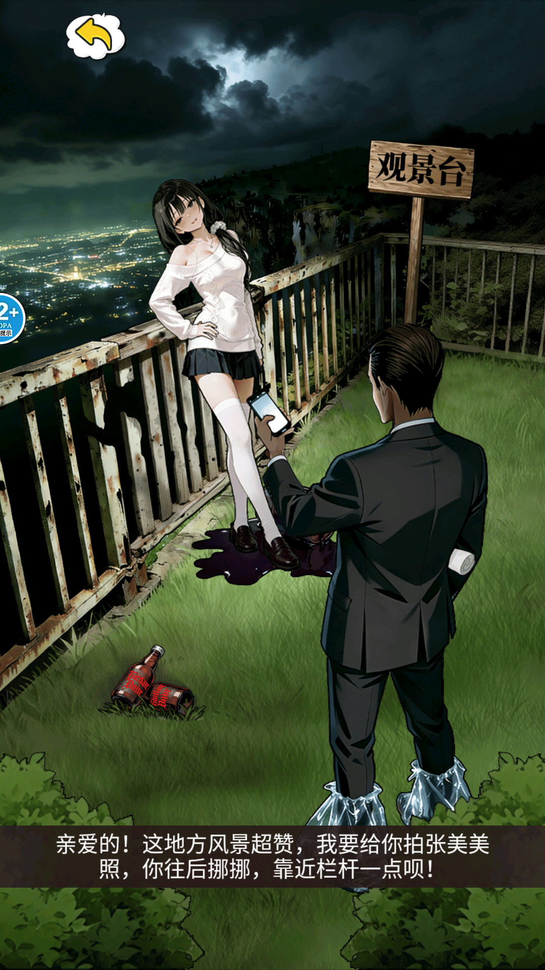 20260112102555160.png 2026110111034097190.png