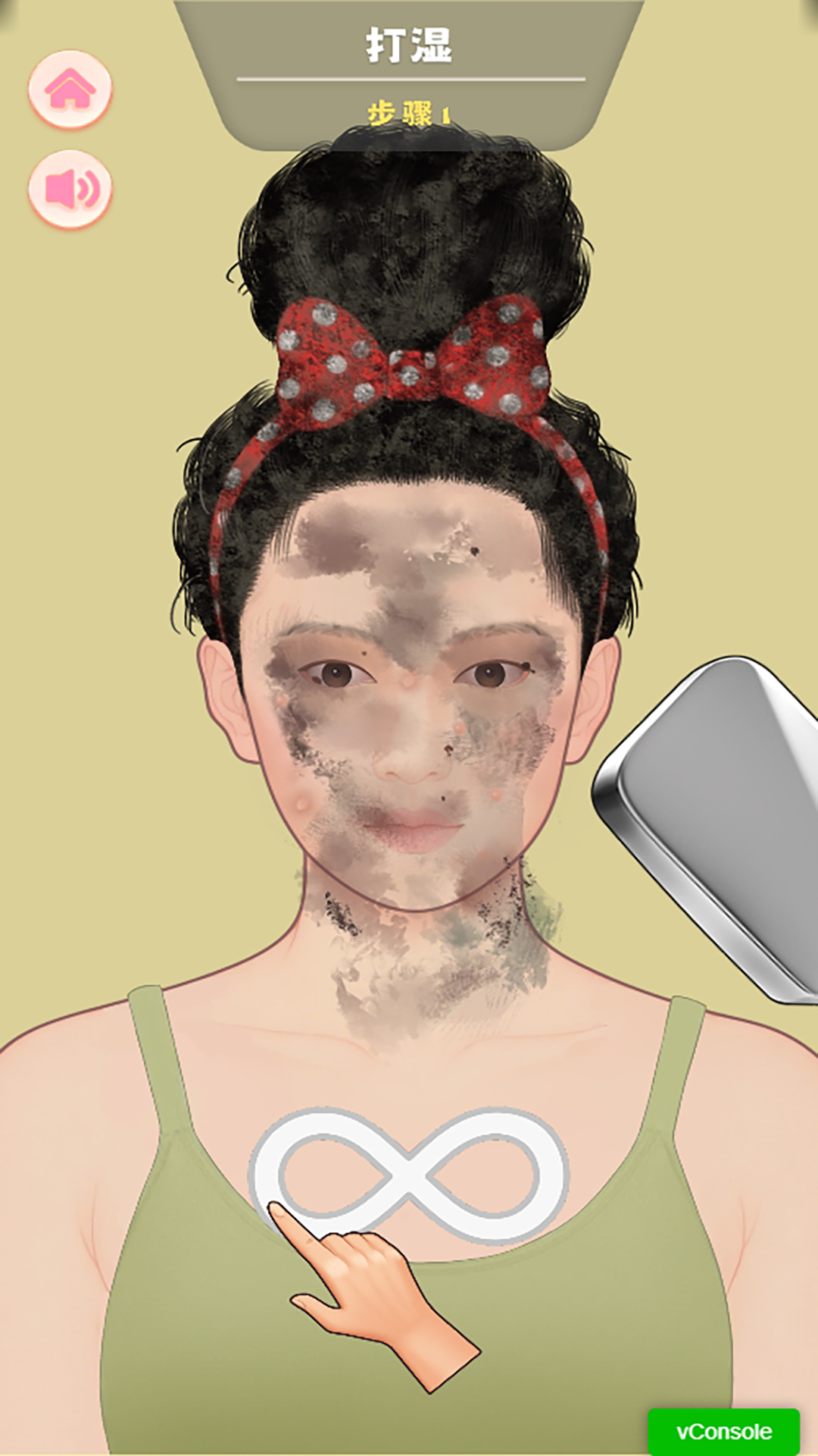 20260112135825566.png 20261921392229310.png