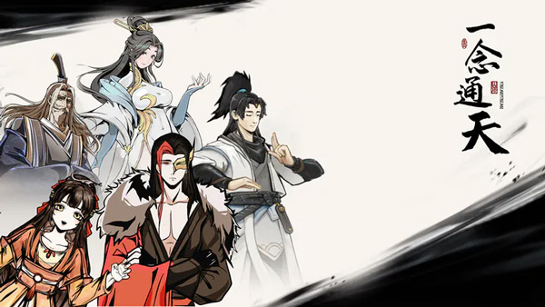 20260113180447761.jpg 2025912161143653750 (1).jpg