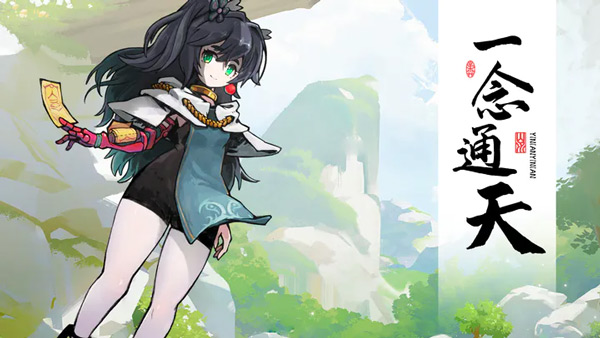 20260113180453133.jpg 2025912161142764860.jpg