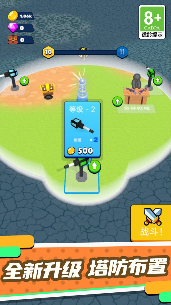 0770d4fabbfd24af9bbb4038901a3eacfc0db7731 (1).jpg