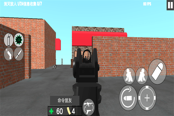 反恐射击战争最新版