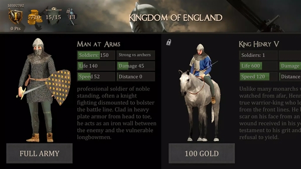 中世纪战争在线版