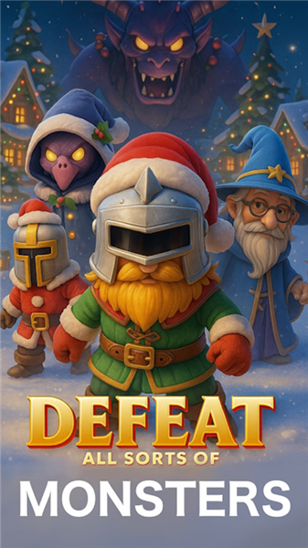 射箭英雄新时代(Archery - Bow Archero Masters)