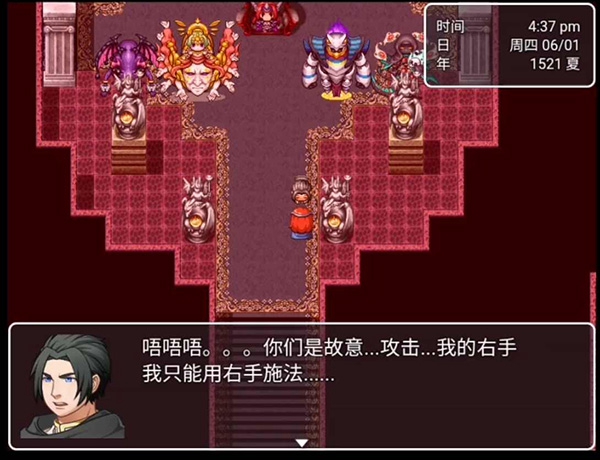 20260119094650964 (1).jpg