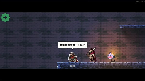 20260120084701701 (1).jpg