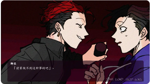 20260120100218671 (1).png