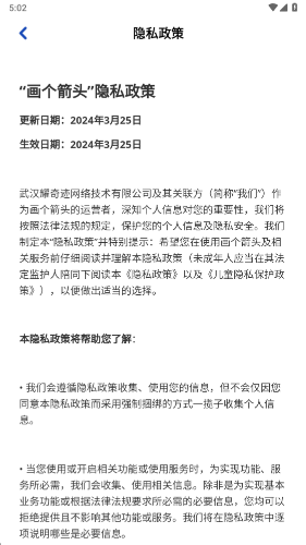 20260121182546452.png 21093730tlo2.png