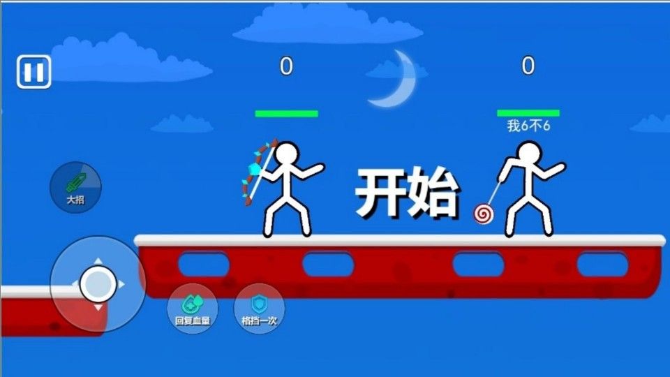 20260122104138570.jpg 20260122023635844.jpg