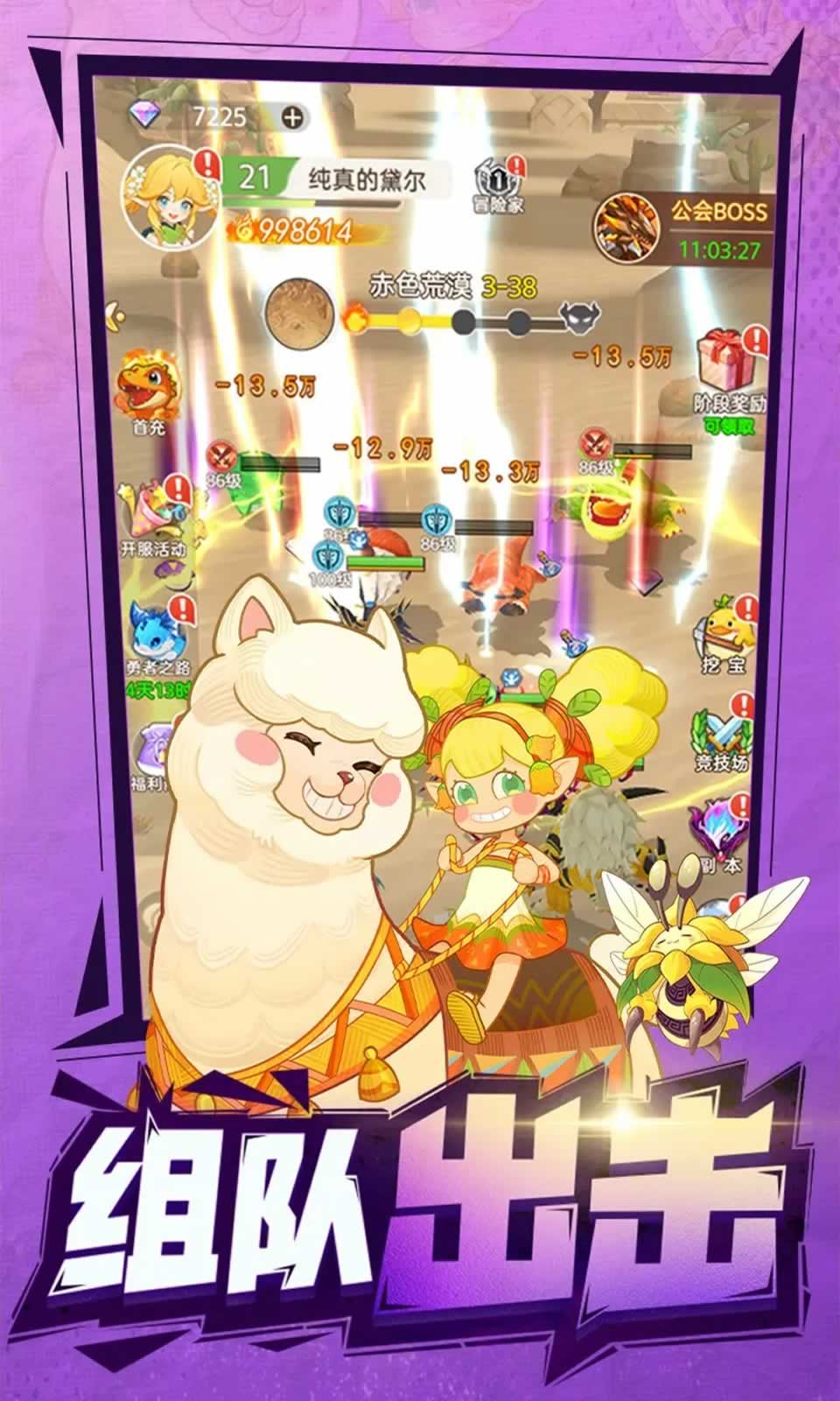 20260122104952355.jpg 215898_tcd4.jpg