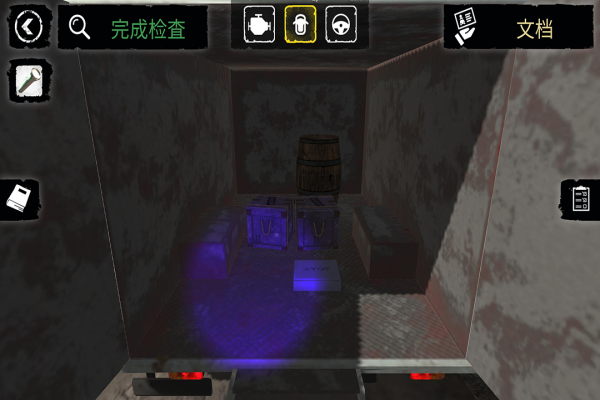 20260122141111915.png 211655079r0c.png