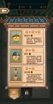 20260123094925417.png 20260121100622181.png