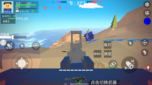 20260123101129937.jpg 20260122082944732 (1).jpg