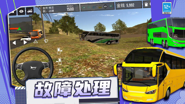 20260123102045457.jpg 0111b75b44a1747c093e43a535151fc229dd3ff1d (1).jpg