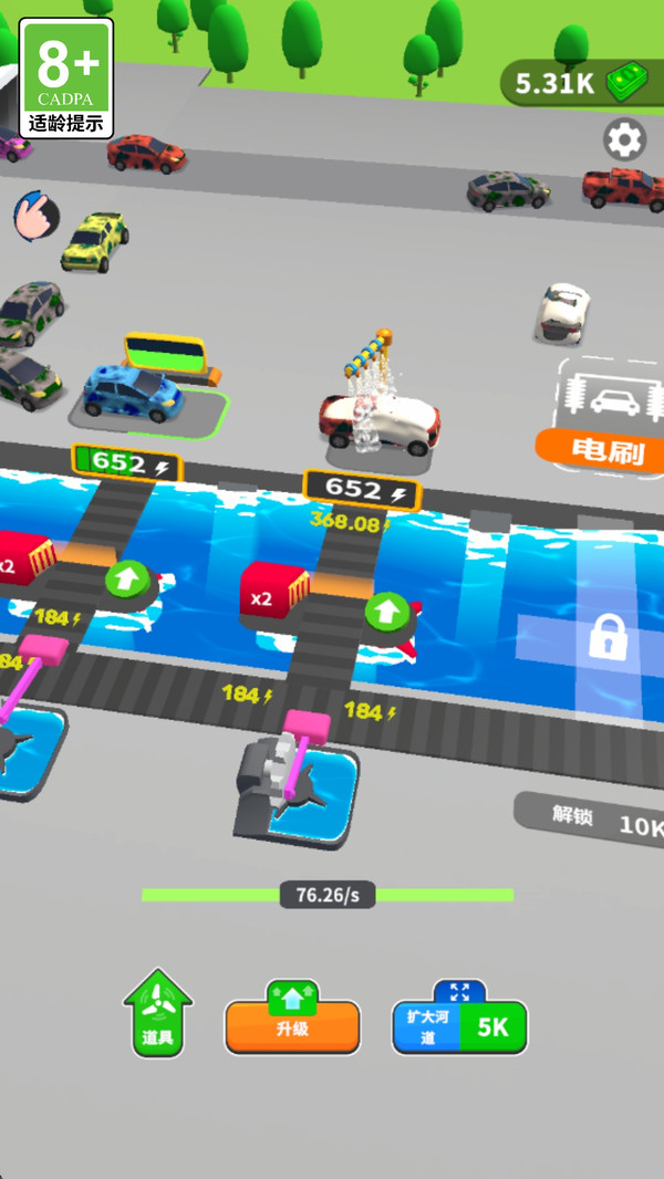 20260123104234950.jpg 0e26eeff34c054965a4e25966a7ea5f4e5eb9bb86.jpg