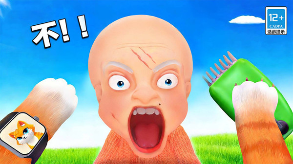 20260123105331404.jpg 0c9700dffb0294520beb056c8b054ccd5a47c2222.jpg