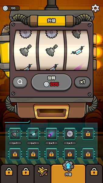 20260123112058430.jpg 20260122092620970 (1).jpg