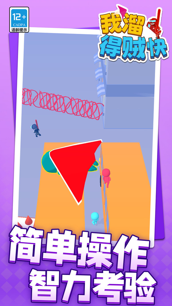 20260123144243132.jpg 07a3a058ea8274d2f81e89d74163428644a417b09.jpg