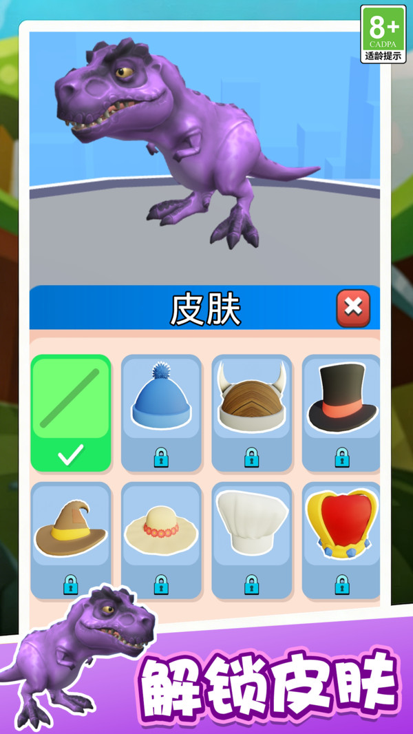 20260123151119846.jpg 0e1faac92394840cc876ae4a1d51907b8fb4b1e27.jpg