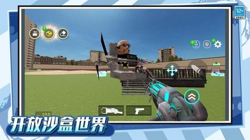 20260123161925721.jpg 20260120171542242.jpg