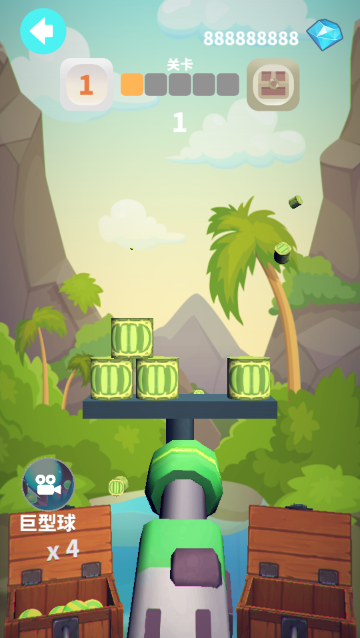 谁都必须用炮打方块