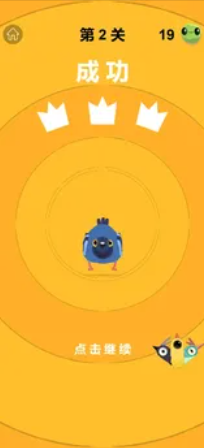 疯狂鸽子(Crazy Pigeon)