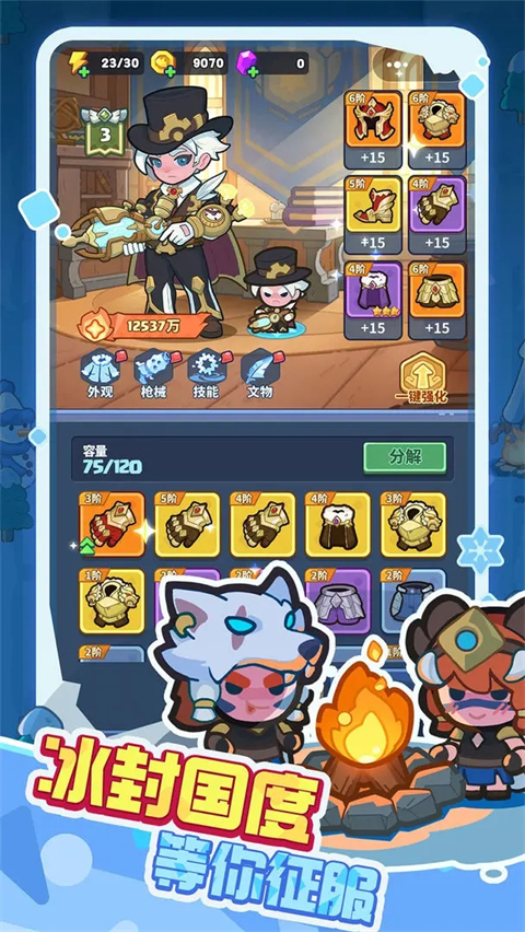 20260125160219507.jpg 20260123023835989.jpg