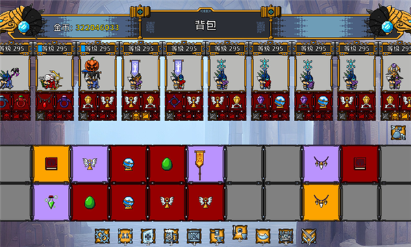 矮人军团自走棋