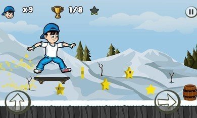 溜冰小子大作战(Skater Kid)