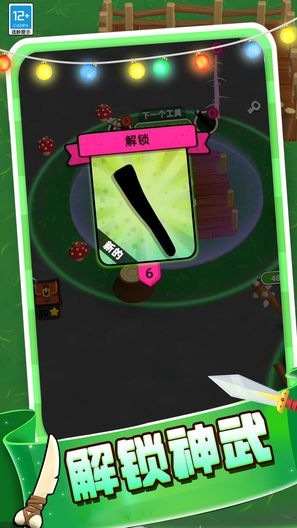 20260127102556332.jpg 09164c3111e65418686e5831c451e1830e6812709.jpg