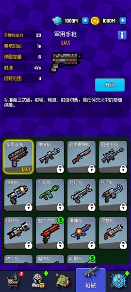 20260127104611356.jpg 20260126084541939.jpg