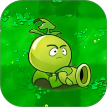 植物僵尸变异战