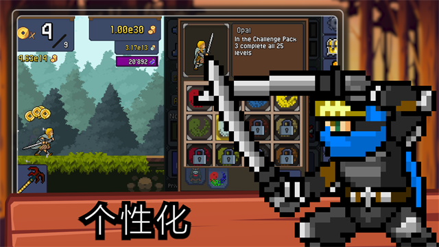 点击忍者游戏版本推荐