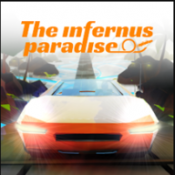 地狱天堂汽车特技