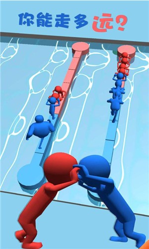 红蓝推手游戏下载-抖音红蓝推手正版下载安装v1.4.1-07073游戏网