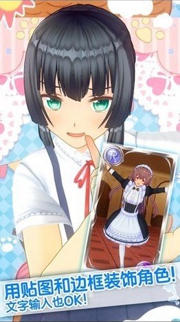 手办模拟器下载-手办模拟器手游-手办模拟器正版v1.02.15-07073游戏网