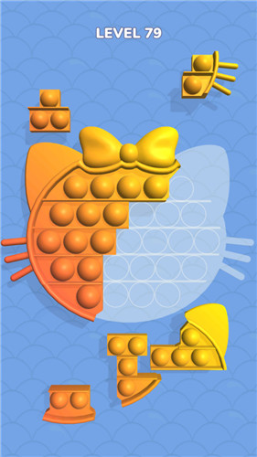 解压戳戳戳游戏下载-解压戳戳戳手游官方版下载v0.1-07073游戏网