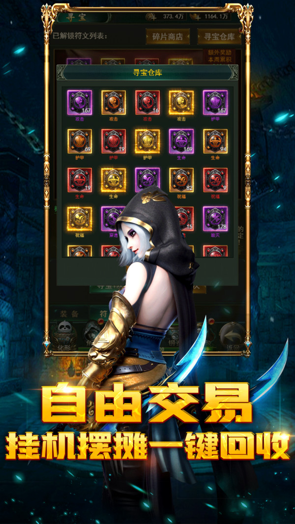 射击摸金游戏推荐，(射击摸金游戏推荐手机版)