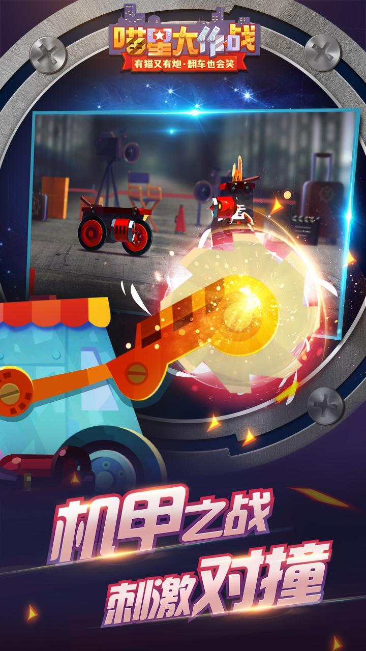 cats(附兑换码)2021亮点