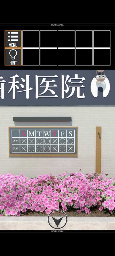 逆向逃脱游戏牙科诊所dentalclinic