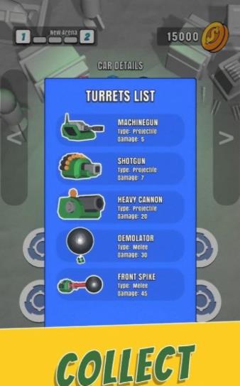 交叉愤怒crossoutrage