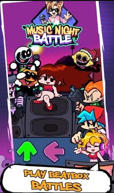 黑色星期五之夜战斗音乐游戏优势